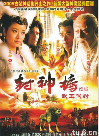 陈一诺
