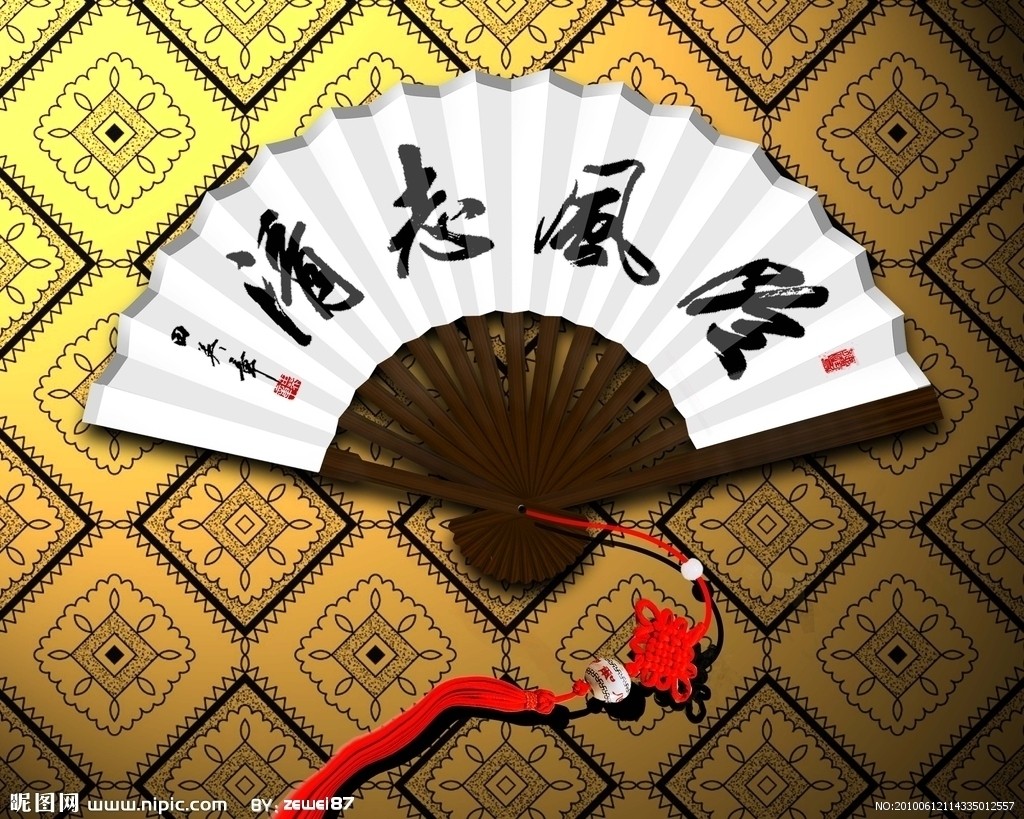 竹木製作精美的摺扇 竹木製作精美的摺扇