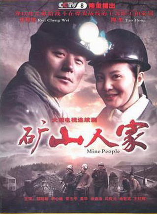 郭凯敏