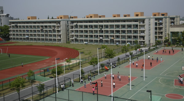杭州万向职业技术学院 杭州万向职业技术学院