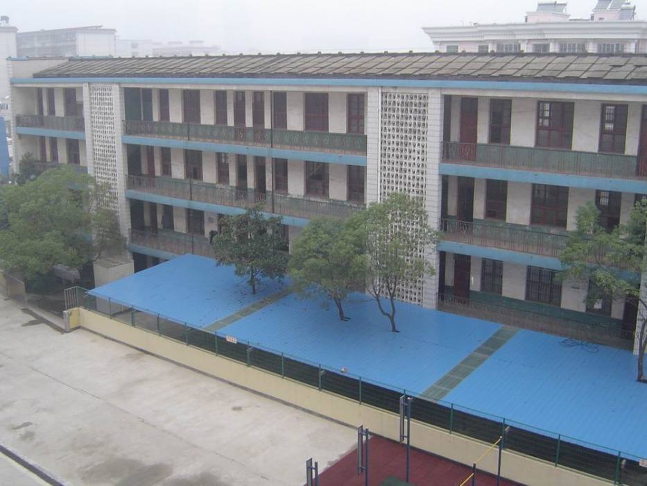 长沙市马王堆中学