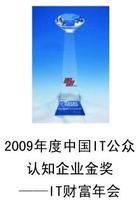 北大青鸟南充校区 北大青鸟南充校区