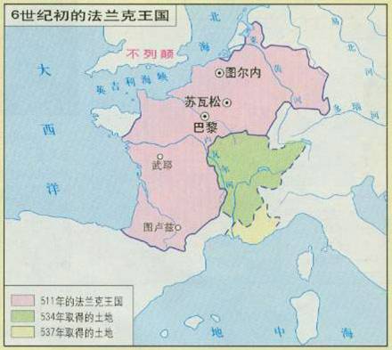 法兰克王国 法兰克王国