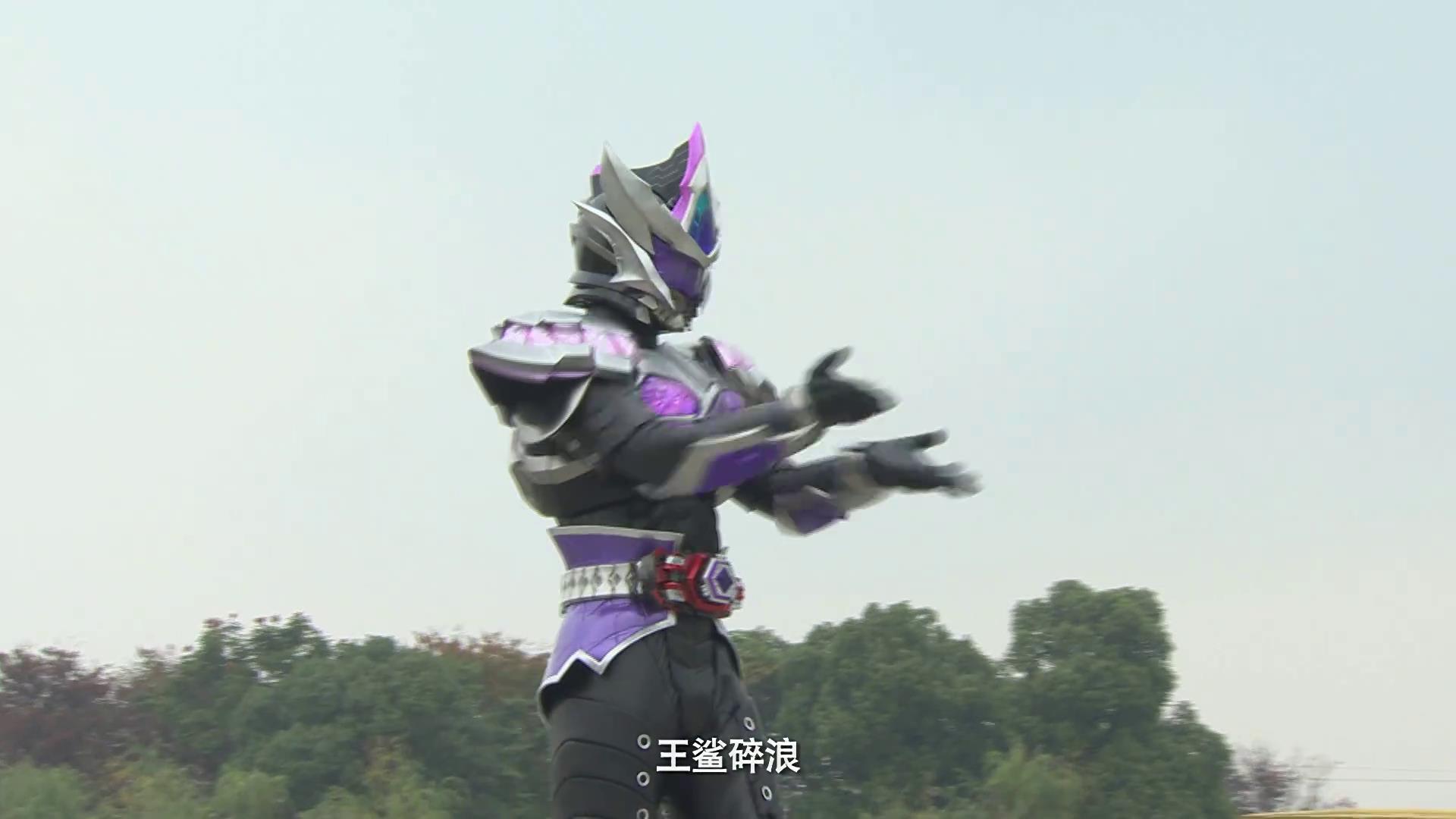 锐夫