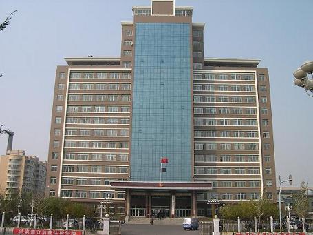 铁西区政府 铁西区政府