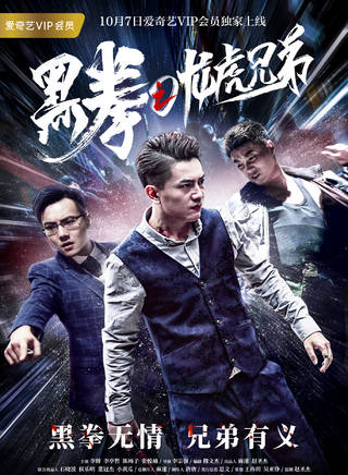张悦楠