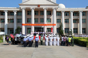 中国海监 中国海监