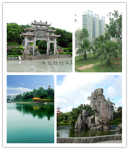 汕尾城市公园 汕尾城市公园