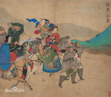 昭君出塞赋