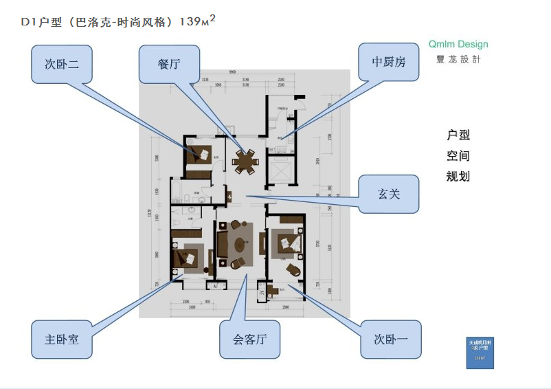 天成·明月洲 天成·明月洲