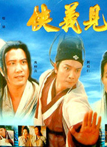 沈孟生