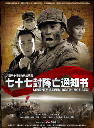 贾博融
