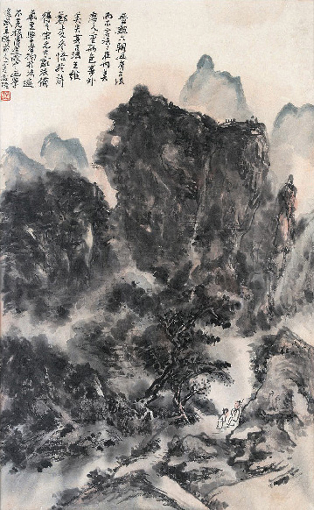 黄宾虹 黄宾虹