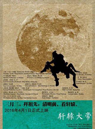王德顺(造型哑剧演员，影视剧演员)