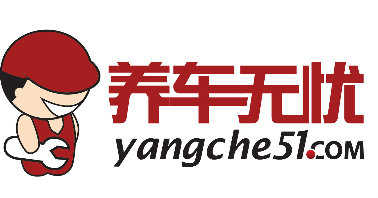 养车无忧网