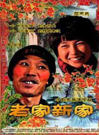 颜丙燕