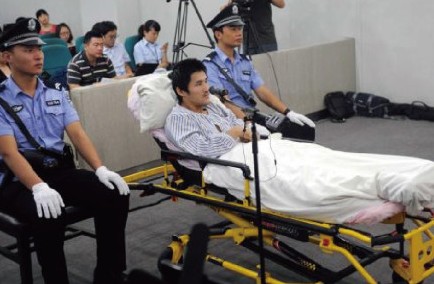 2013年十大刑事案件 2013年十大刑事案件