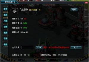 《诸神的黄昏Ⅱ》 《诸神的黄昏Ⅱ》