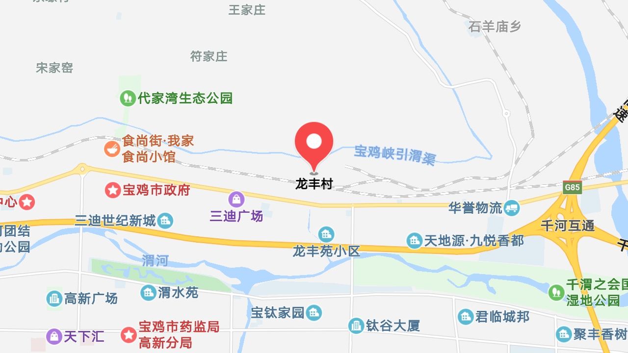 地图信息