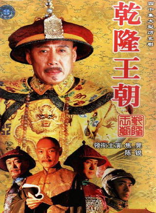 王德顺(造型哑剧演员，影视剧演员)