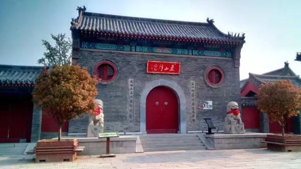 泰州泰山行宫