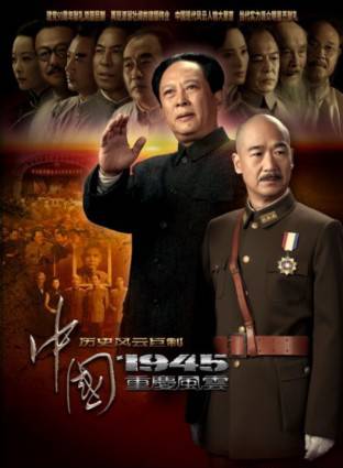 王宝强(木木（中国内地男演员）)