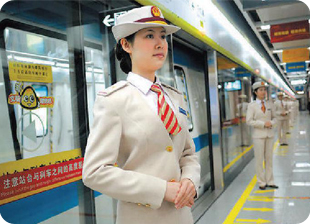 石家庄铁路职业技工学校