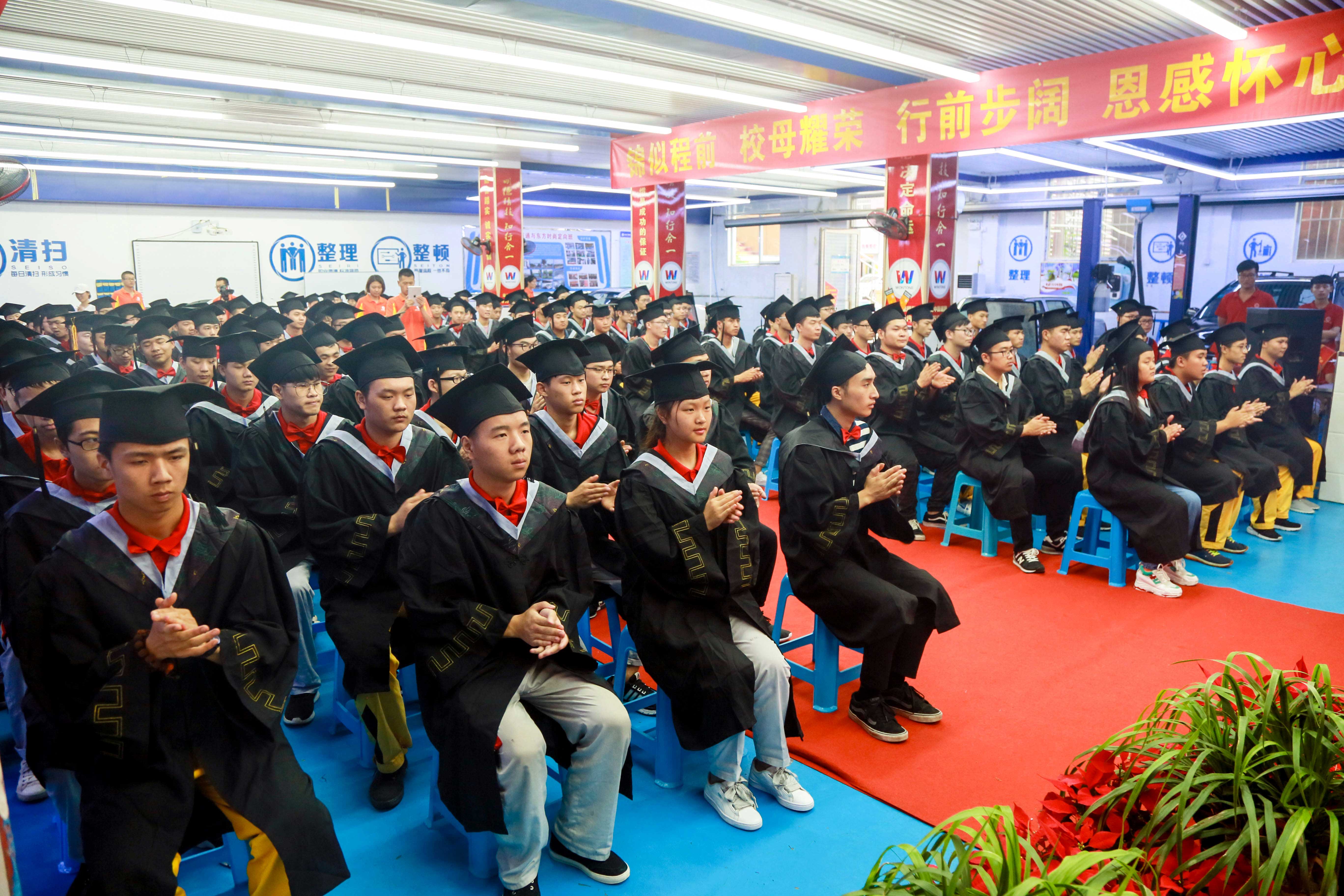 北京万通汽修学院 北京万通汽修学院