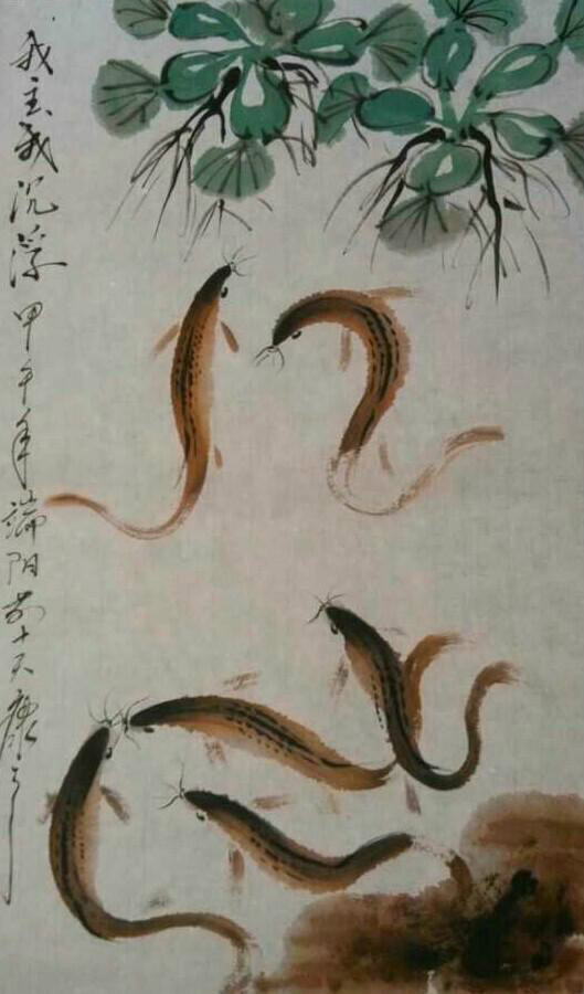 《我主我沉浮》 《我主我沉浮》
