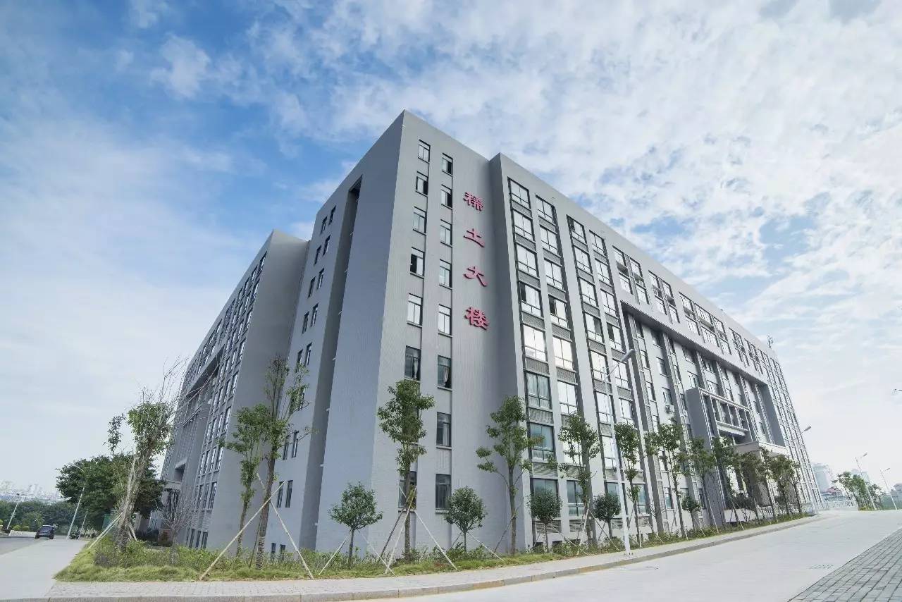 江西理工大学稀土大楼 江西理工大学稀土大楼