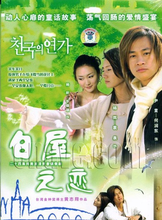 牛萌萌