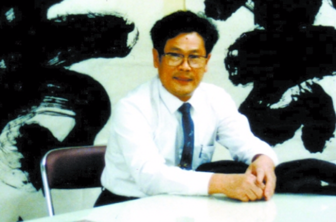 伍纯道