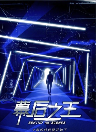 张峻鸣