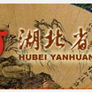 湖北省炎黄文化研究会