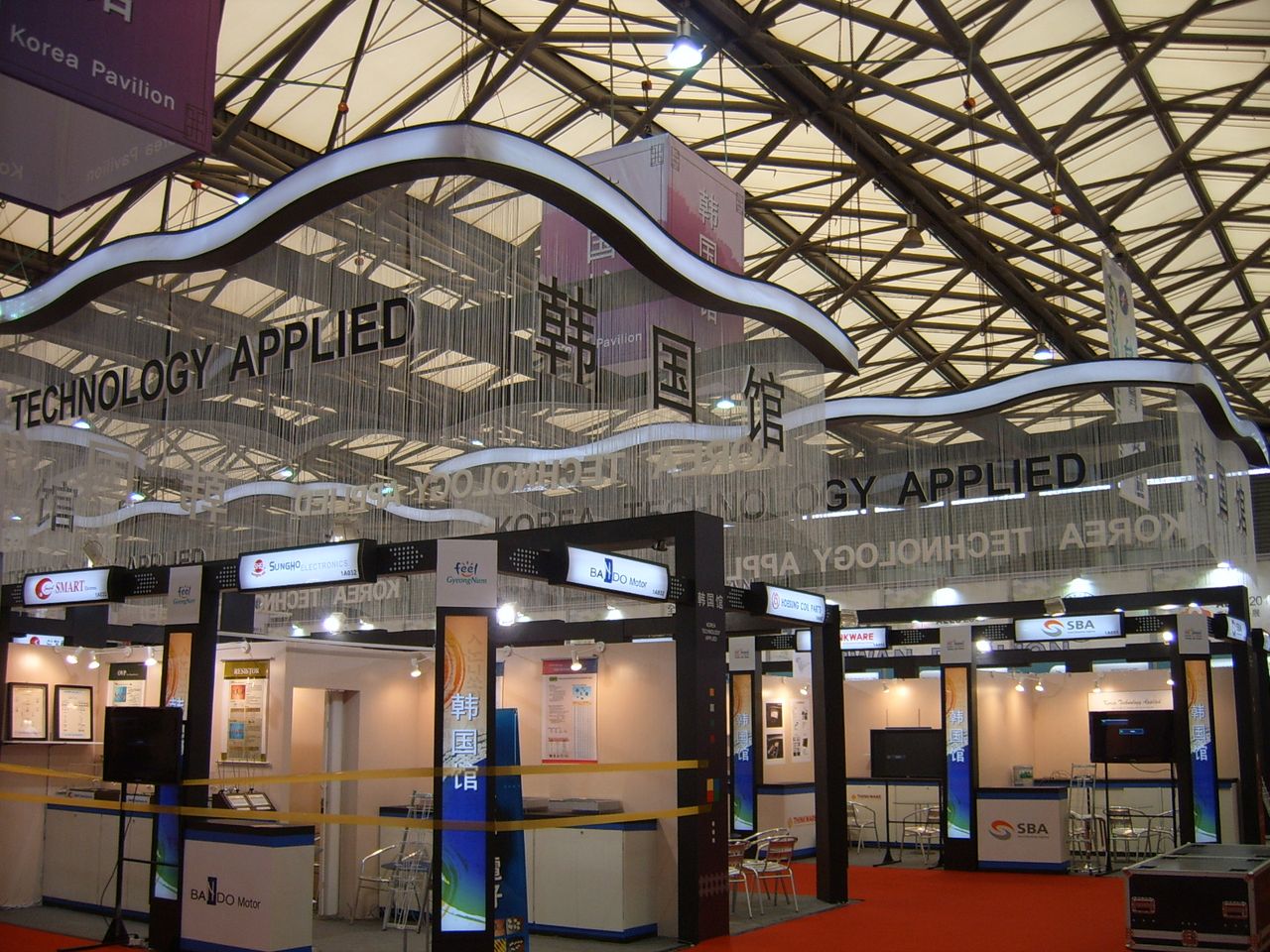 2012中国电子展览会 2012中国电子展览会