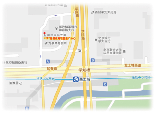 国家信息技术紧缺人才培养工程(NITE)远程教育项目推广中心 国家信息技术紧缺人才培养工程(NITE)远程教育项目推广中心