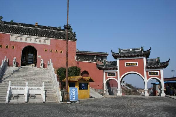 金坛茅山 九霄万福宫(顶宫) 金坛茅山 九霄万福宫(顶宫)