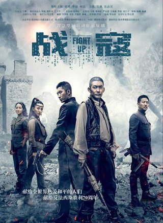 郭军(中国大陆内地男演员)