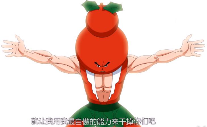 大娃要变大 大娃要变大