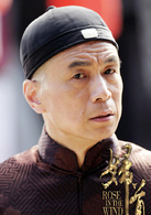妇道(2014年黄曼靳东等人主演电视剧)