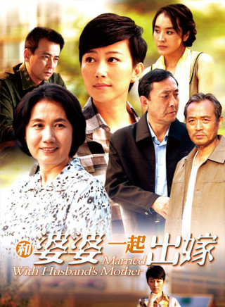 丁柳元
