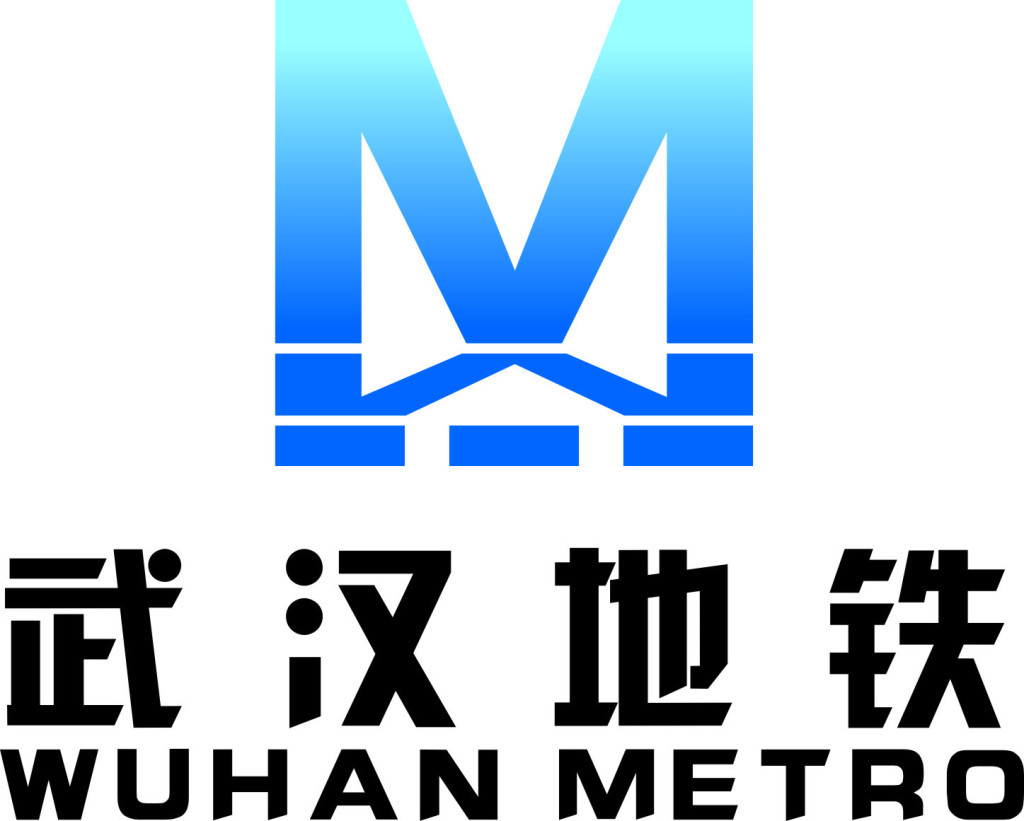武汉捷运(武汉轨道交通) 武汉捷运(武汉轨道交通)