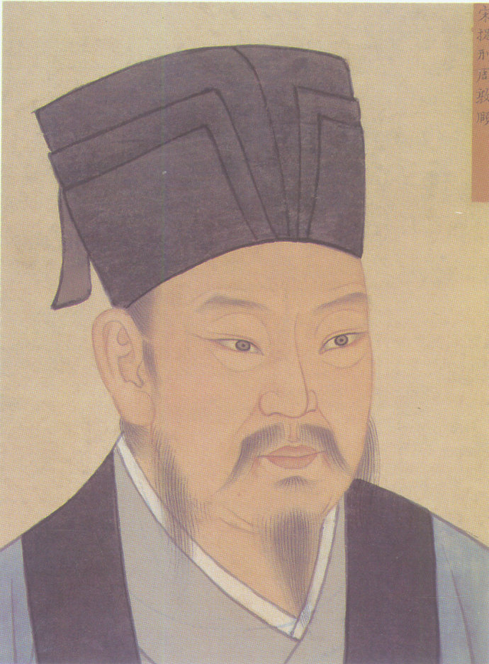 陶尚德