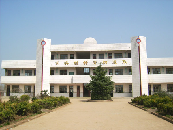 龙巖江山中学 龙巖江山中学
