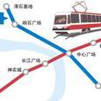 株洲有轨电车1号线