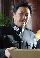 侦探成旭之千年迷局