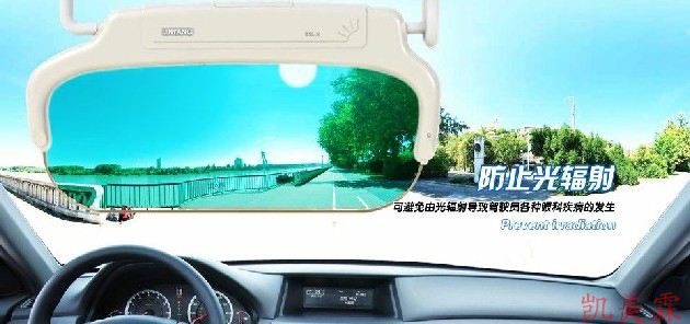 奇瑞A3 奇瑞A3