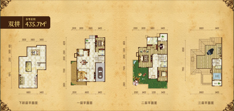 浪琴湾墅 浪琴湾墅