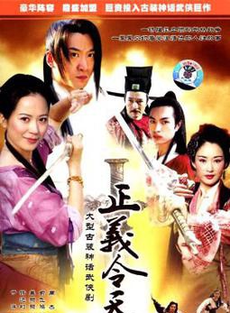 于洋(中国国家话剧院演员)