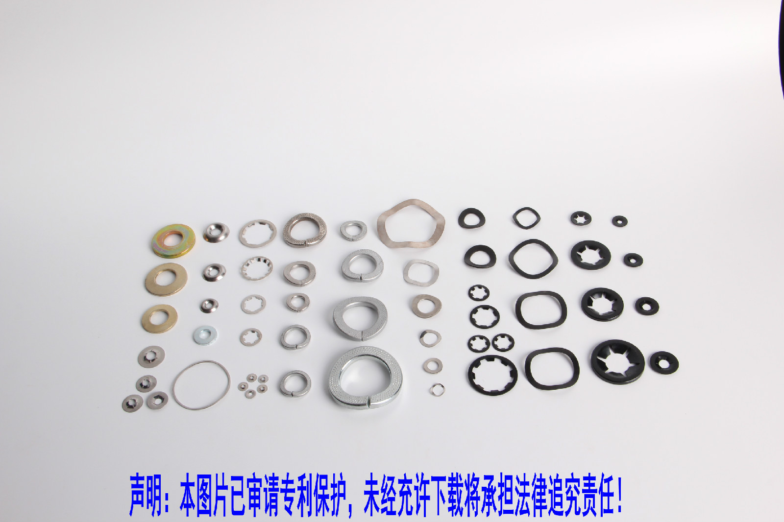 东莞市史特牢金属製品有限公司 东莞市史特牢金属製品有限公司